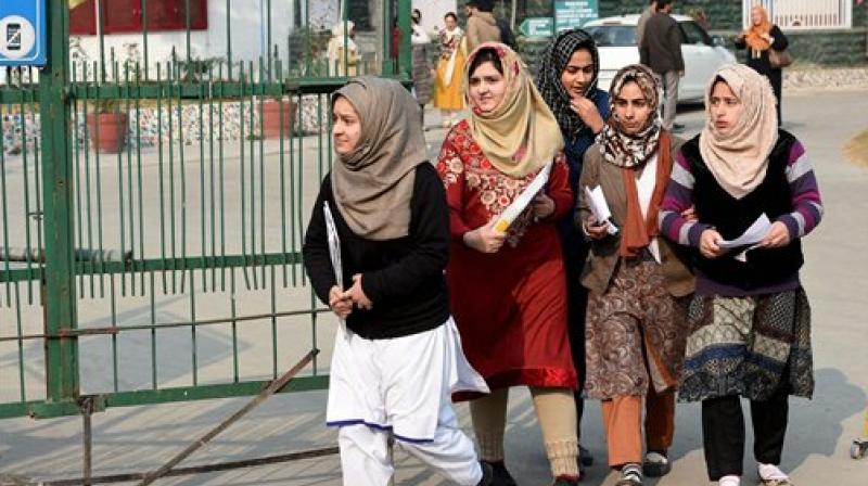 Attention students of J&K