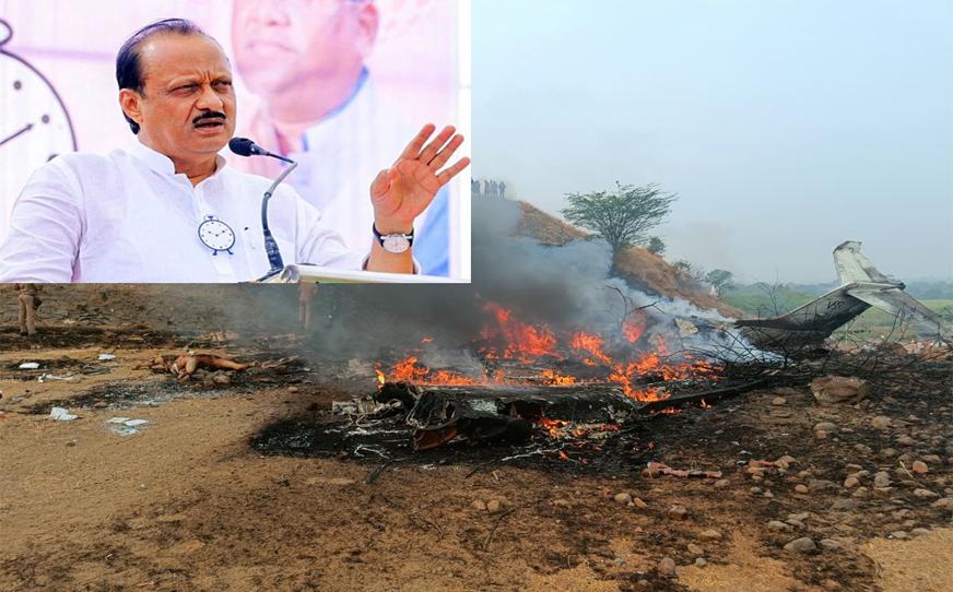 Maharashtra Dy CM Ajit Pawar, four others killed after plane crash in Baramati