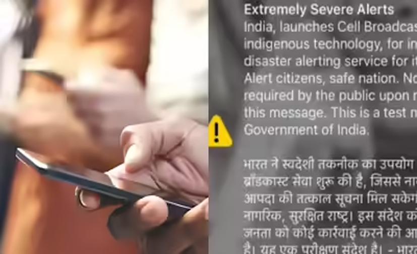 India Launches Disaster Information System, Citizens Get Test Alert On Phones