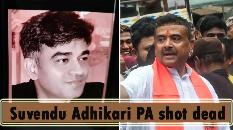 Suvendu Adhikari's Personal Assistant Shot Dead Inside Car By Men On Bike