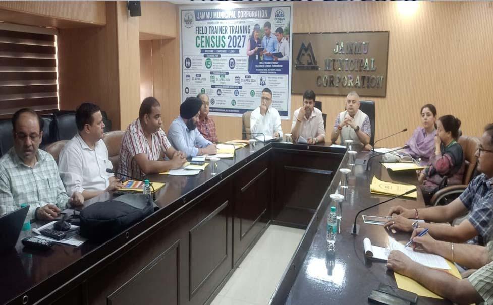 Director Census Operations J&K reviews Census-2027 preparations at JMC