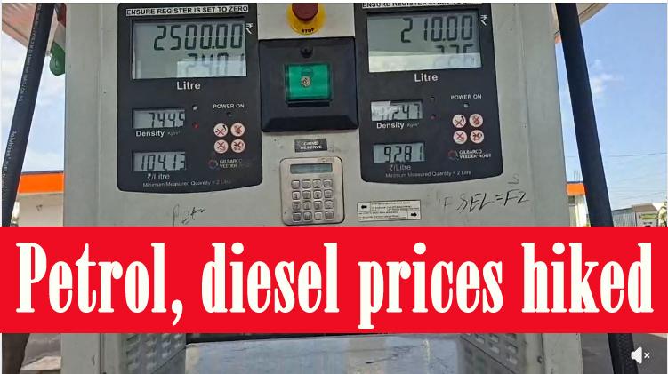 Petrol, diesel prices raised by ₹2.61-2.71; hikes top ₹7.5/litre within two weeks