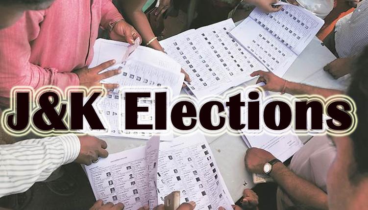 J&K: पंच-सरपंच और BDC-DDC के चुनावों को लेकर बड़ा #Update