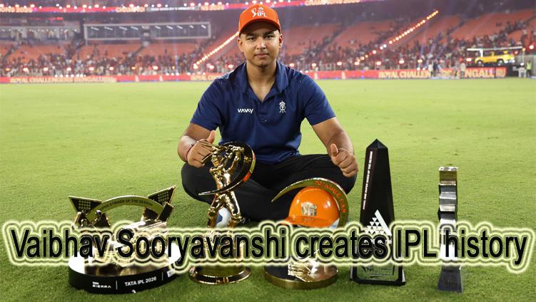 IPL 2026: #VaibhavSooryavanshi ने जीता हर भारतीय का दिल; #Trophy रही #RCB के नाम