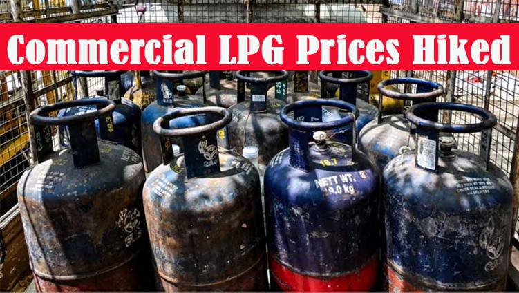 LPG Price Hike: 1 जून से महंगा हुआ #Commercial #Gascylinder, ₹42 तक बढ़ गए दाम
