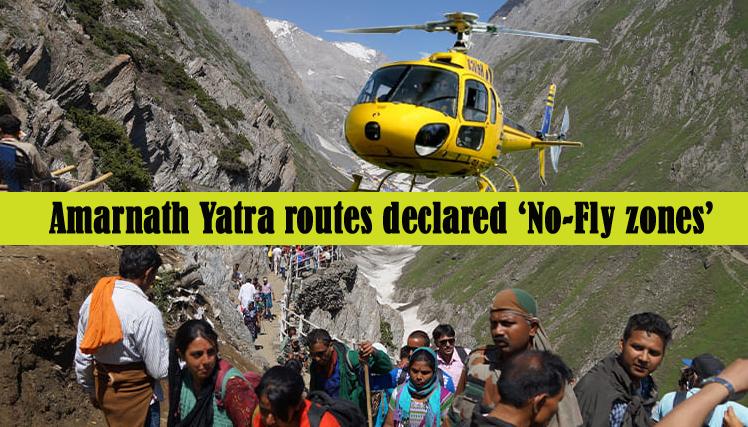#amarnathyatra2026 को लेकर 2 बड़ी खबरें #harharmahadev