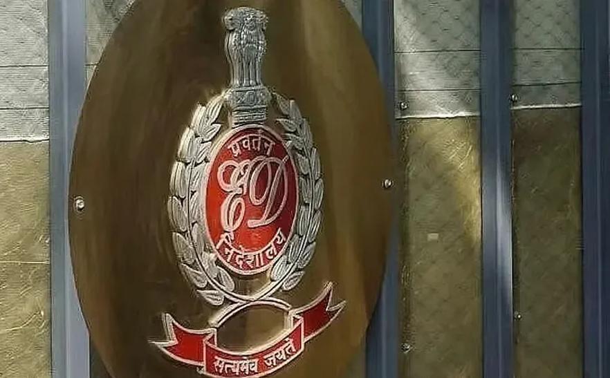 ED raids in 4 states in terror funding, illegal infiltration case
