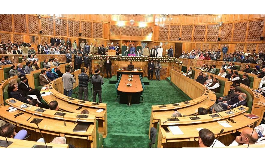 Jammu Kashmir Legislative Assembly Constitutes Departmental Promotion Committee