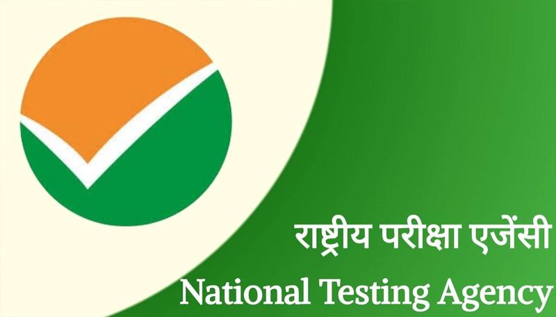 NEET UG 2026 Fee Refund: 13 Lakh Bank Details Received Till Now, Deadline Extended Till June 22