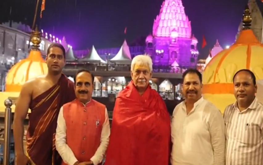 Thousands of Devotees Throng Mahakal Temple on Second Monday of Sawan; J&K LG Manoj Sinha Attends Bhasma Aarti