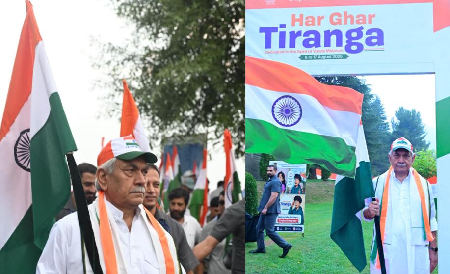 Tiranga is the soul of our nation and ‘Vande Mataram’ is the immortal voice of that soul: LG