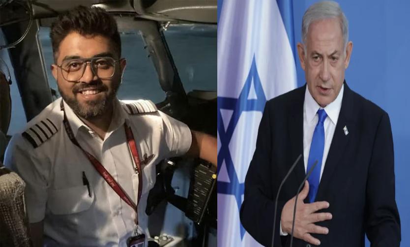Israel's Netanyahu invites Indian pilot Smit Machchhar to I-Day event, calls him 'hero' of entire world