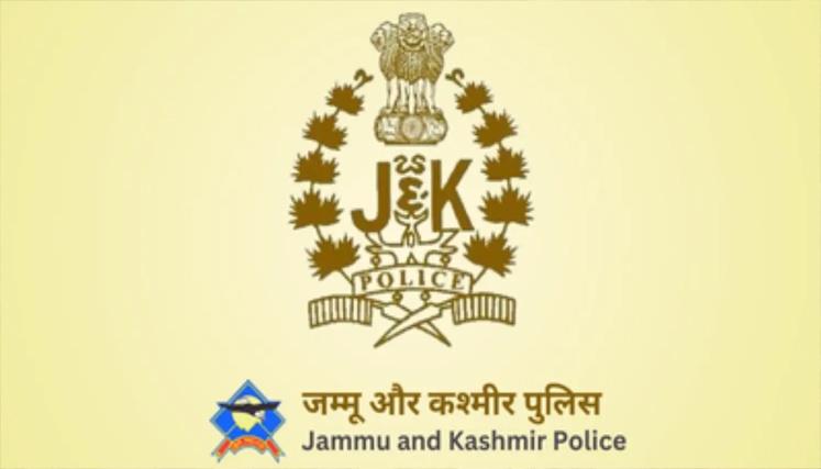 J&K Govt Promotes 8 Inspectors to DySP Rank