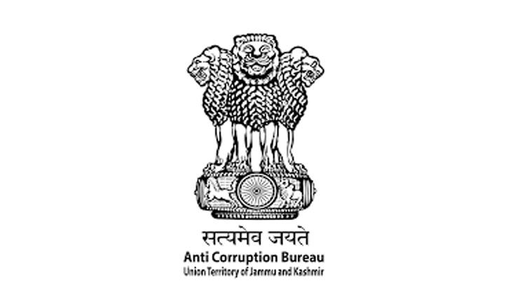 Jammu Kashmir Police Repatriates 9 Inspectors, Transfers 7 to ACB