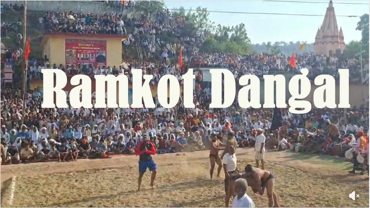 Live 97th Vishal Dangal Ramkot हजारों की संख्या में पहुंचे लोग