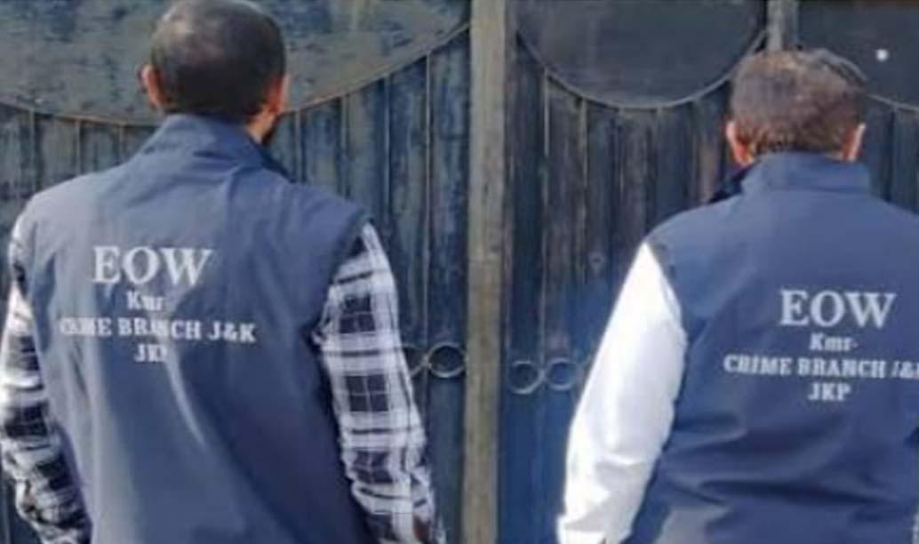 Former Patwari, currently serving as Naib Tehsildar, chargesheeted by EOW Kashmir in revenue records tampering case