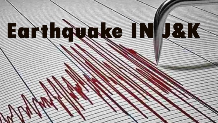 Fire Breaks Out in Bhawani Vihar Area of Jammu’s Trikuta Nagar
