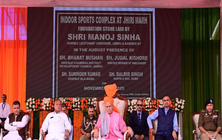 Lieutenant Governor Inaugurates Annual Jhiri Mela