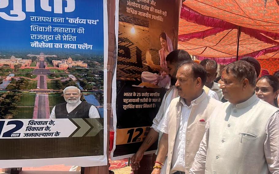Modi Govt redefined governance through accountability and service: Sat Sharma