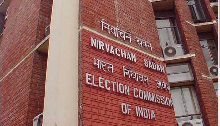  CUET-UG 2023 results declared, how to check, other details