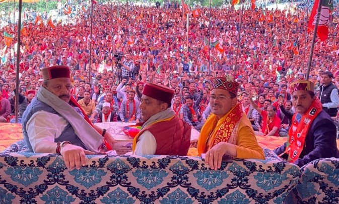 Shrimad Bhagwat Katha starts with "Kalash Yatra" at SVS Gyan Ashram, Rajouri