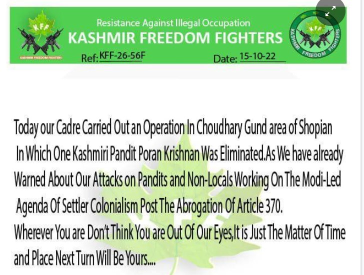 Kashmir Freedom Fighters terror outfit claims responsibility for Kashmiri Pandit killing in Shopian