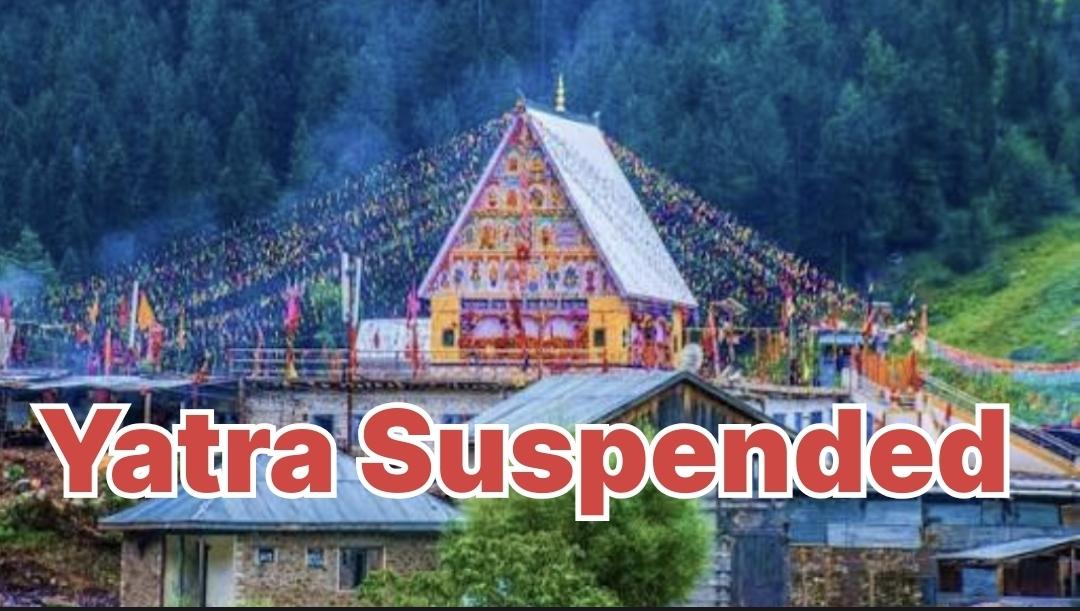 J&K: Machail Mata Yatra and Mindal Mata yatra Suspended Due to Bad Weather in Kishtwar