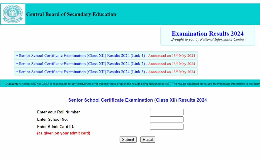 Central Board of secondary education (CBSE) declares class 12th Results